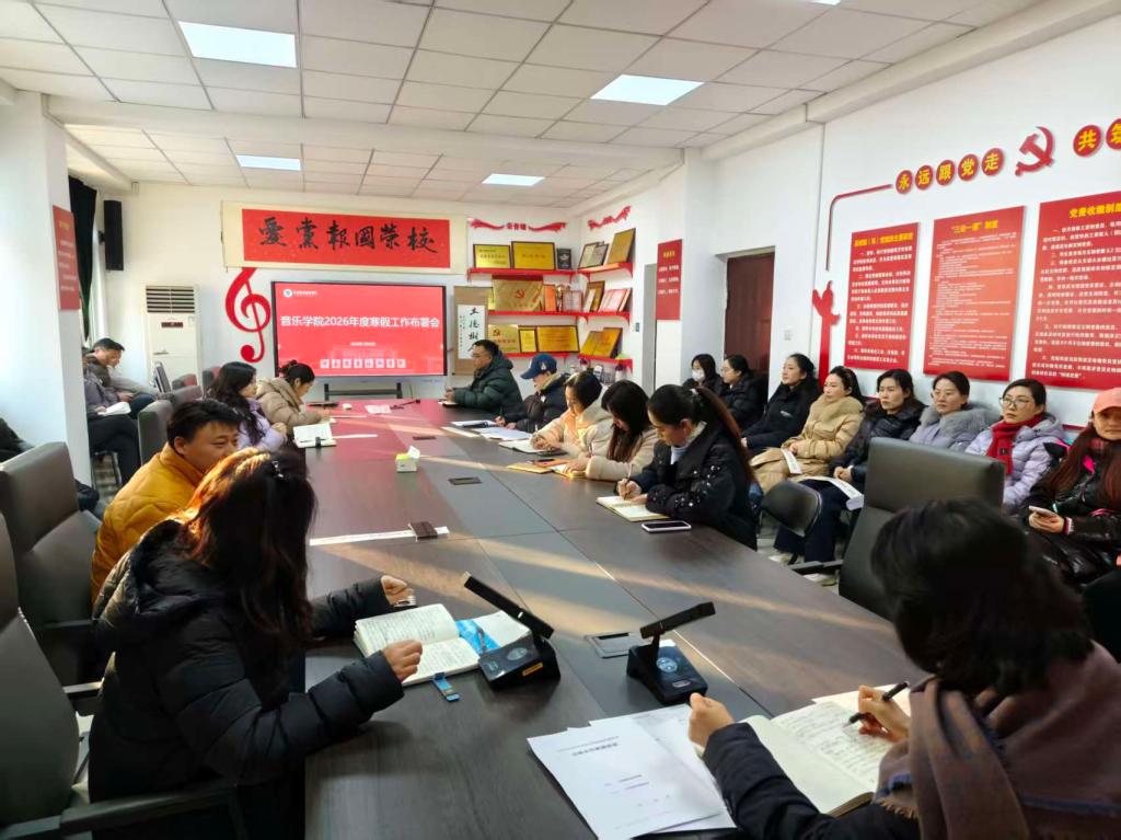 ylzz总站线路检测