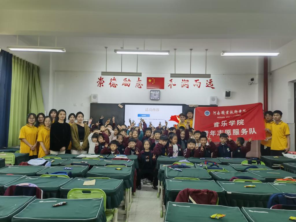 ylzz总站线路检测