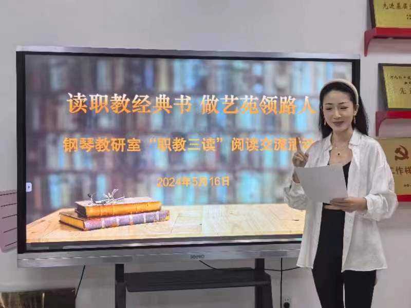 ylzz总站线路检测