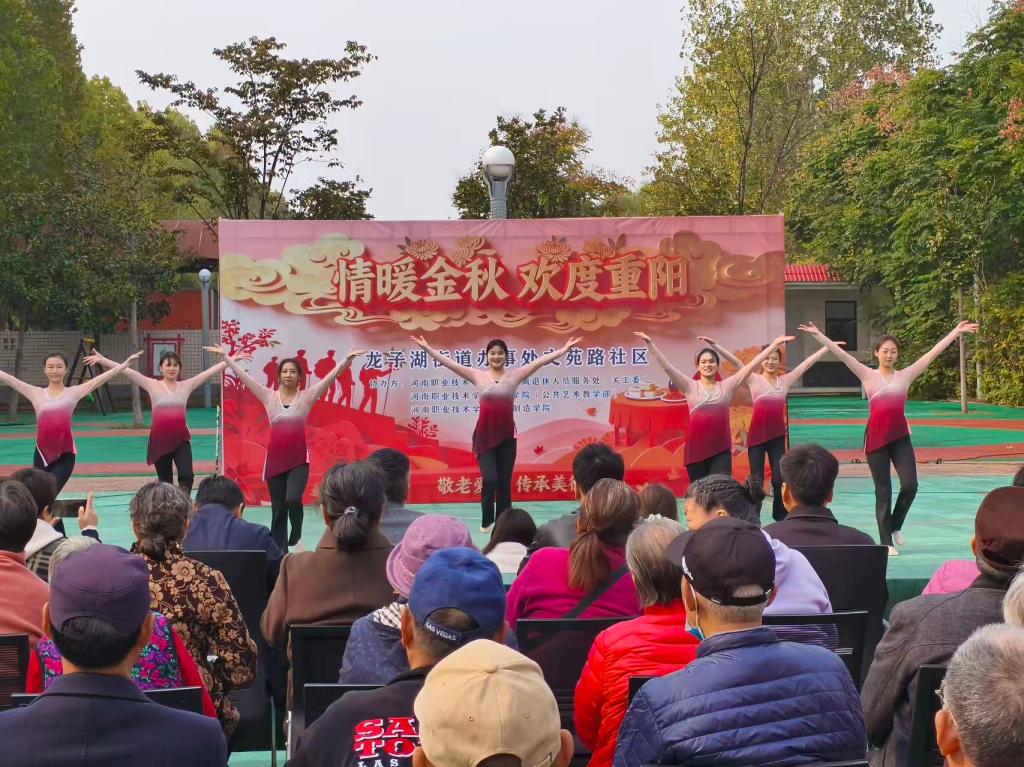 ylzz总站线路检测