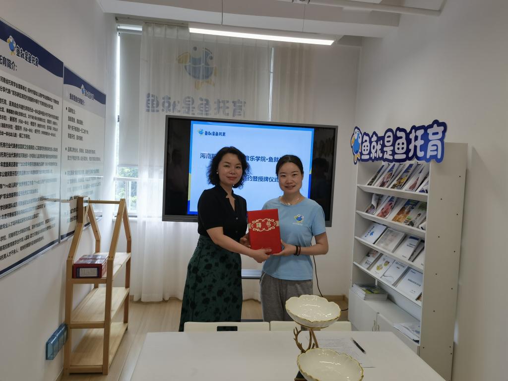 ylzz总站线路检测