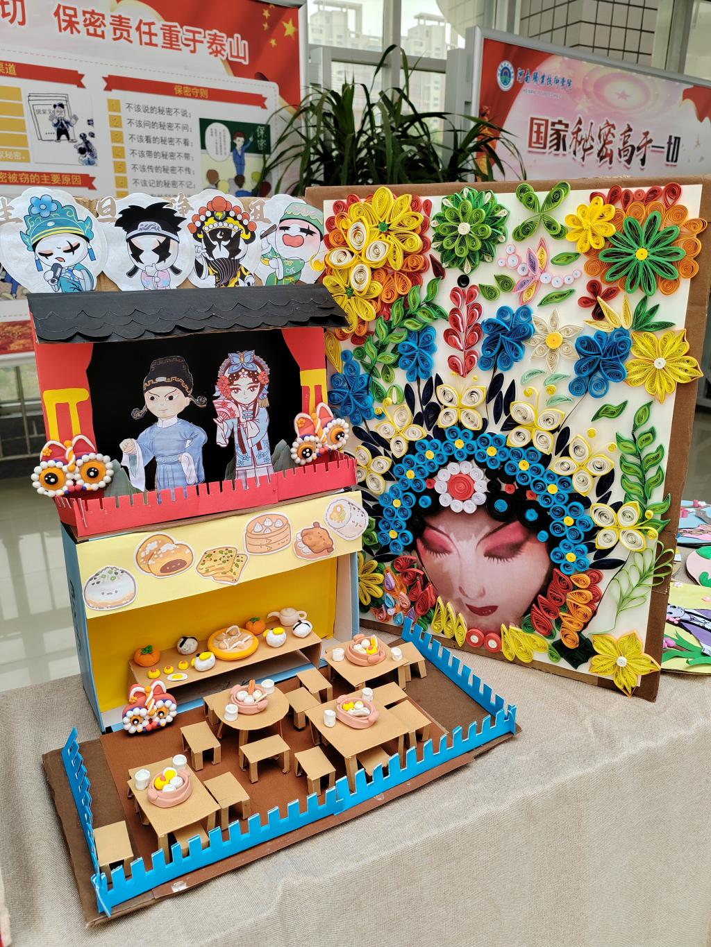 ylzz总站线路检测