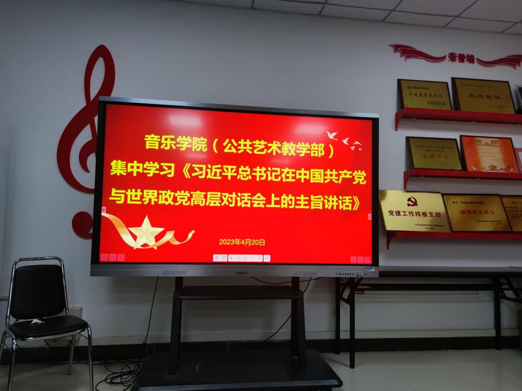ylzz总站线路检测