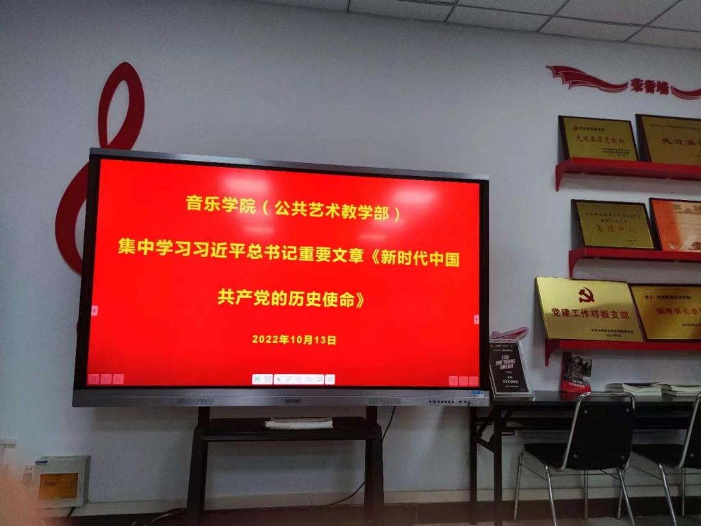 ylzz总站线路检测