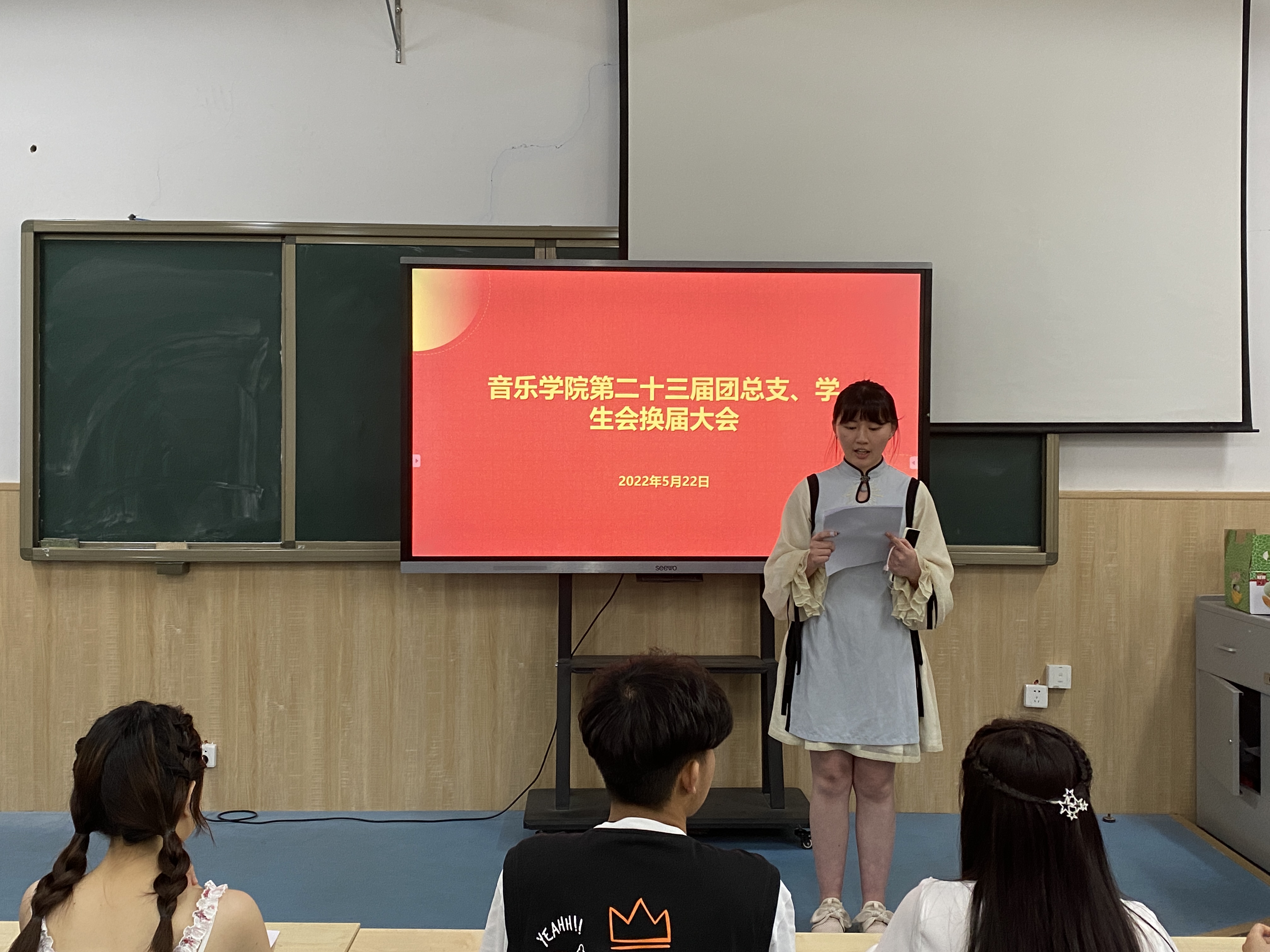 ylzz总站线路检测