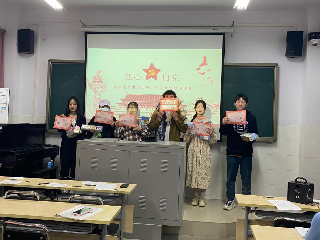 ylzz总站线路检测