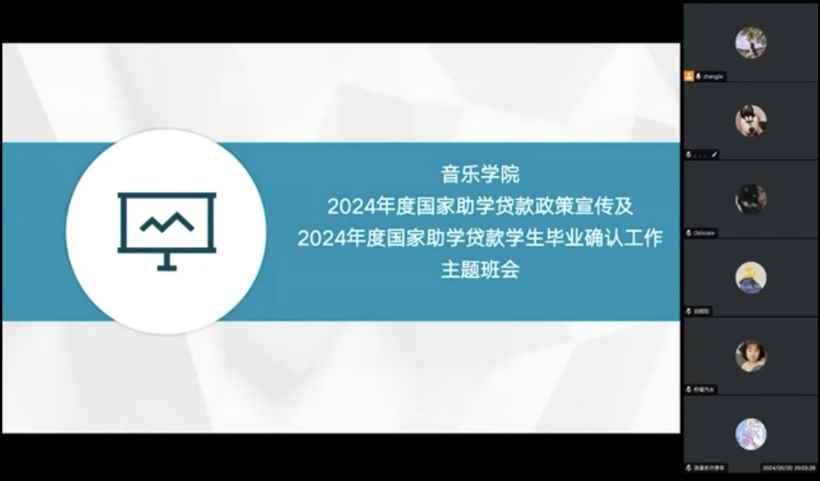 ylzz总站线路检测