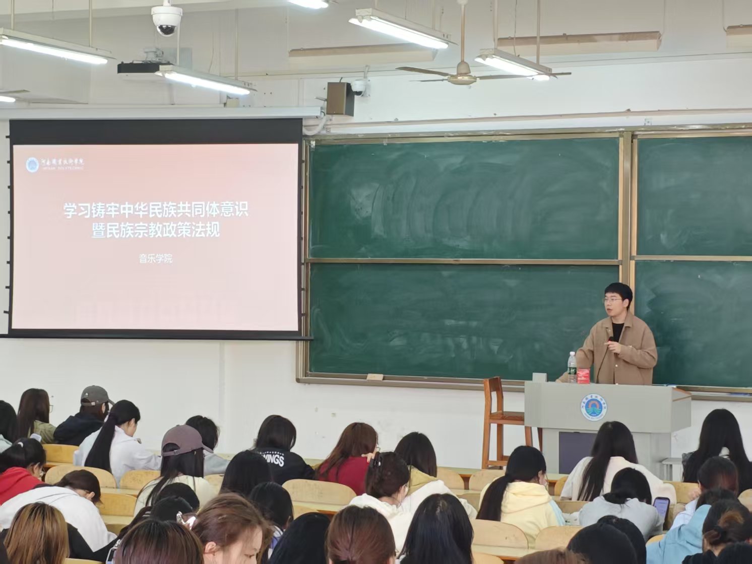 ylzz总站线路检测