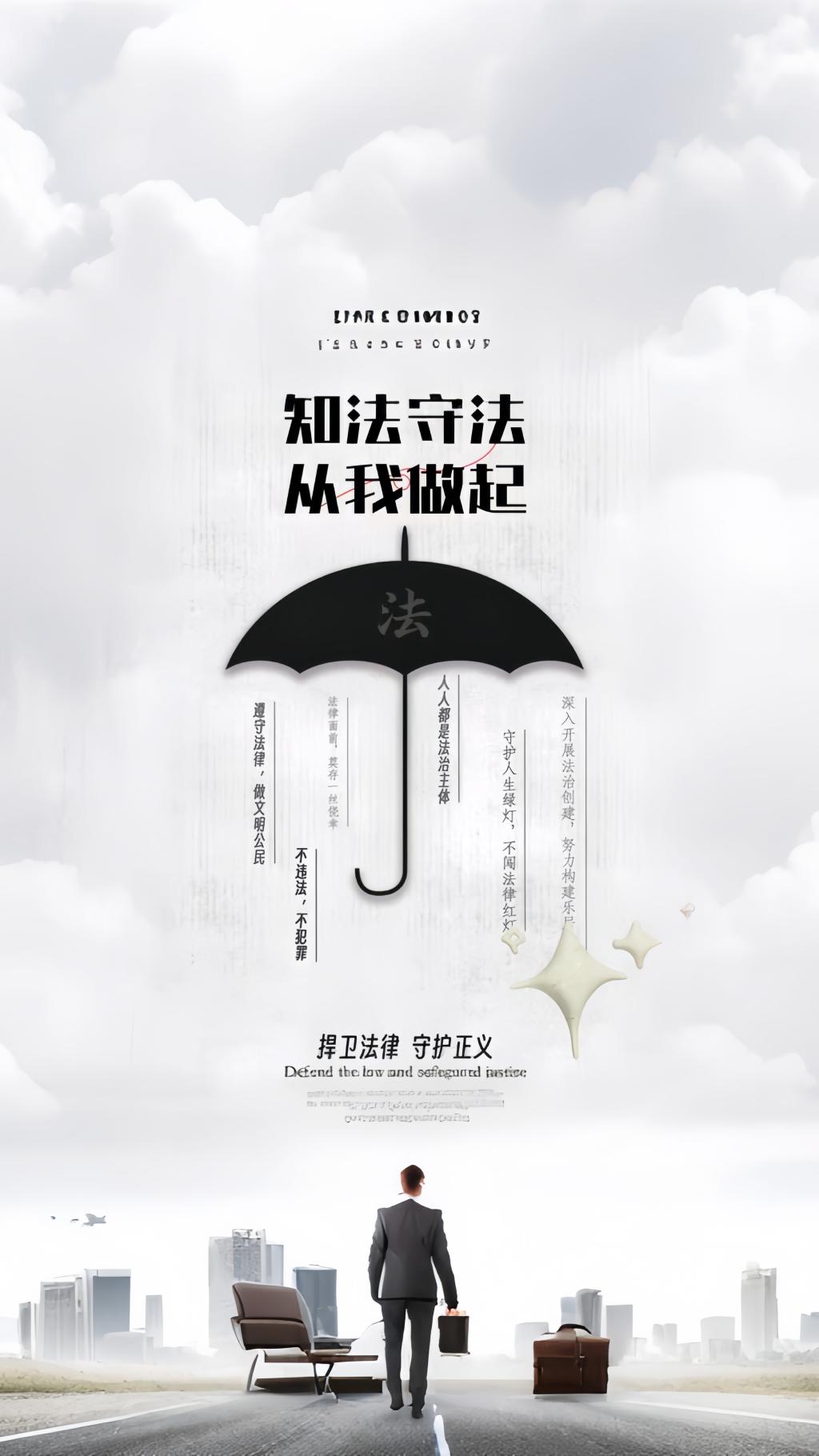 ylzz总站线路检测