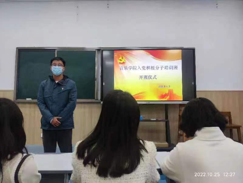 ylzz总站线路检测