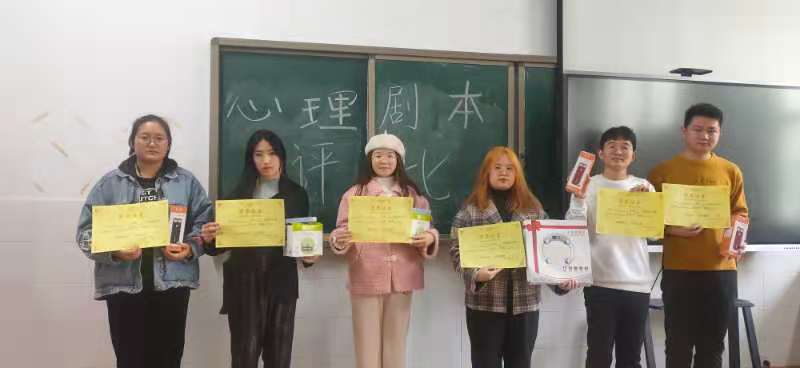 ylzz总站线路检测