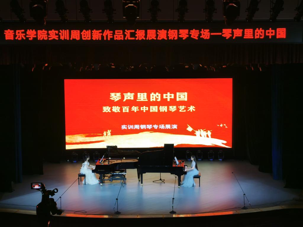 ylzz总站线路检测