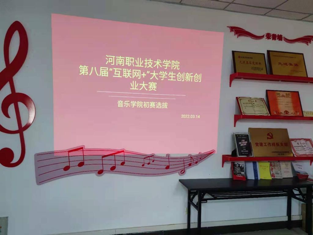 ylzz总站线路检测
