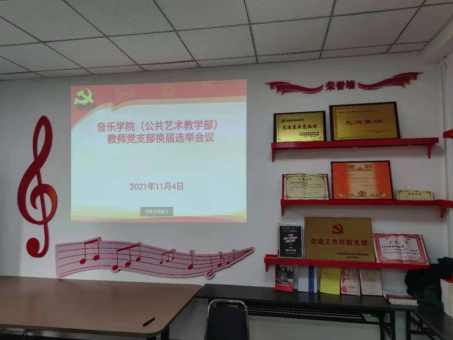 ylzz总站线路检测