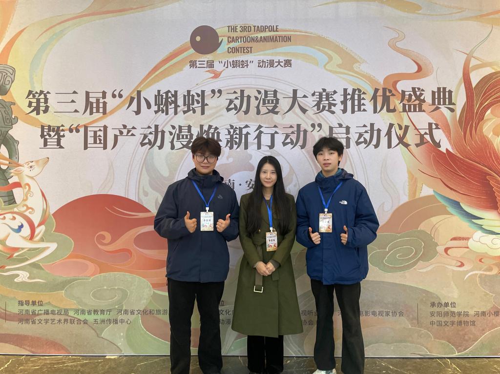 ylzz总站线路检测