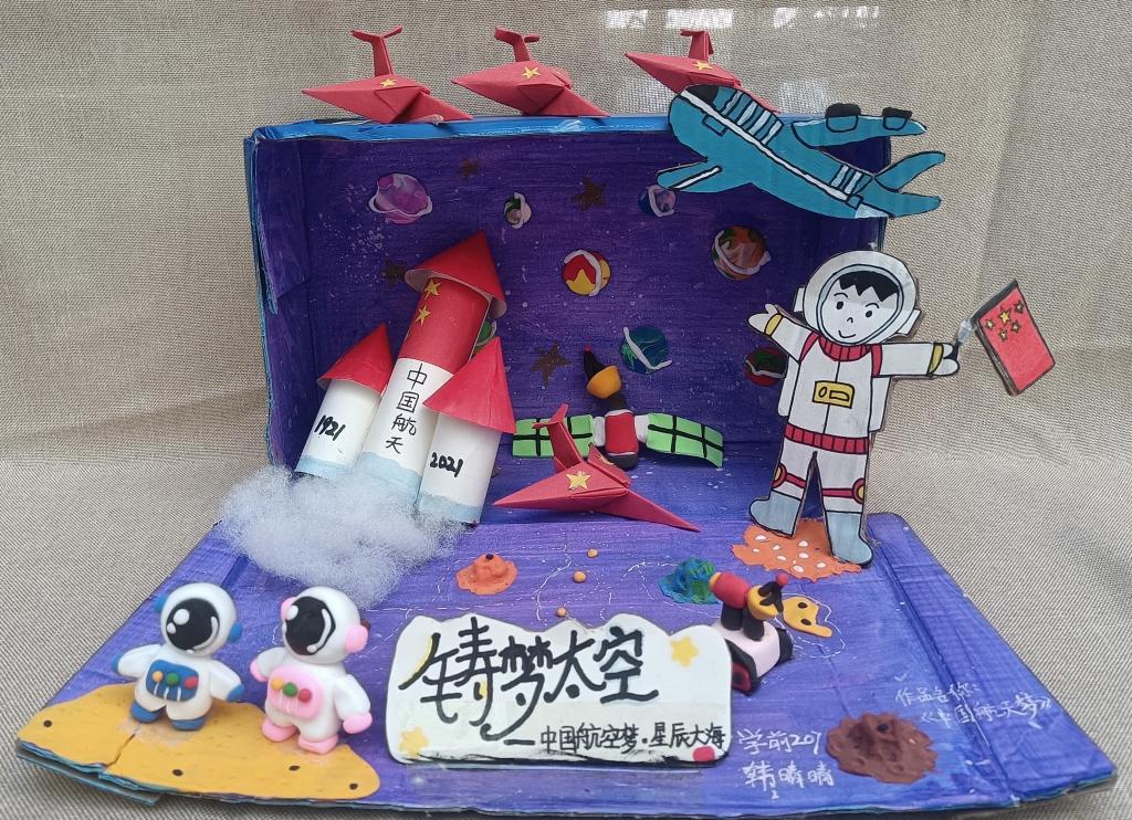 ylzz总站线路检测