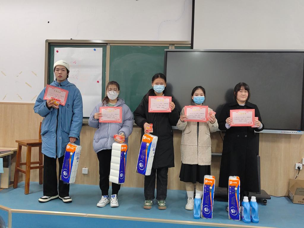 ylzz总站线路检测