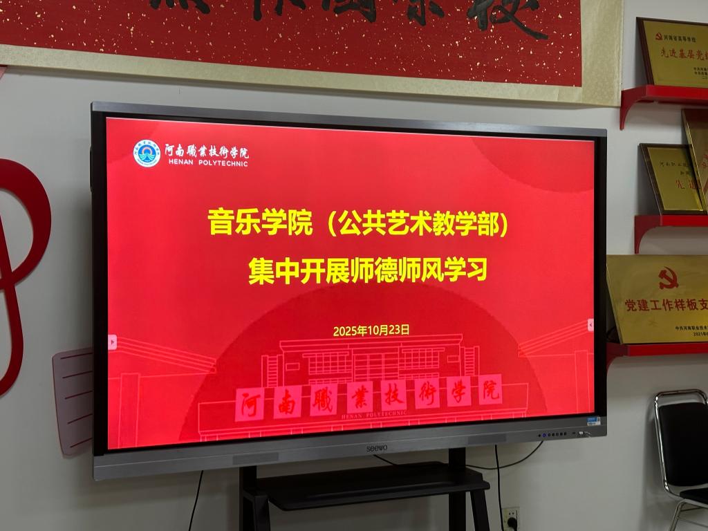 ylzz总站线路检测