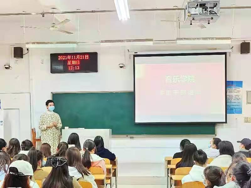 ylzz总站线路检测