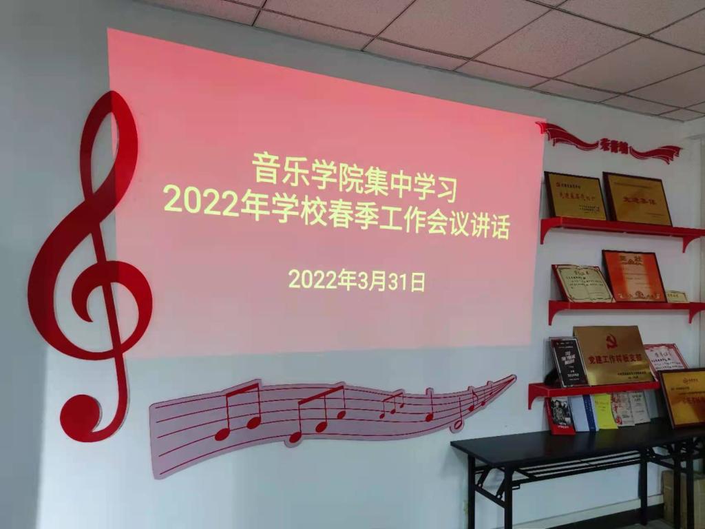 ylzz总站线路检测