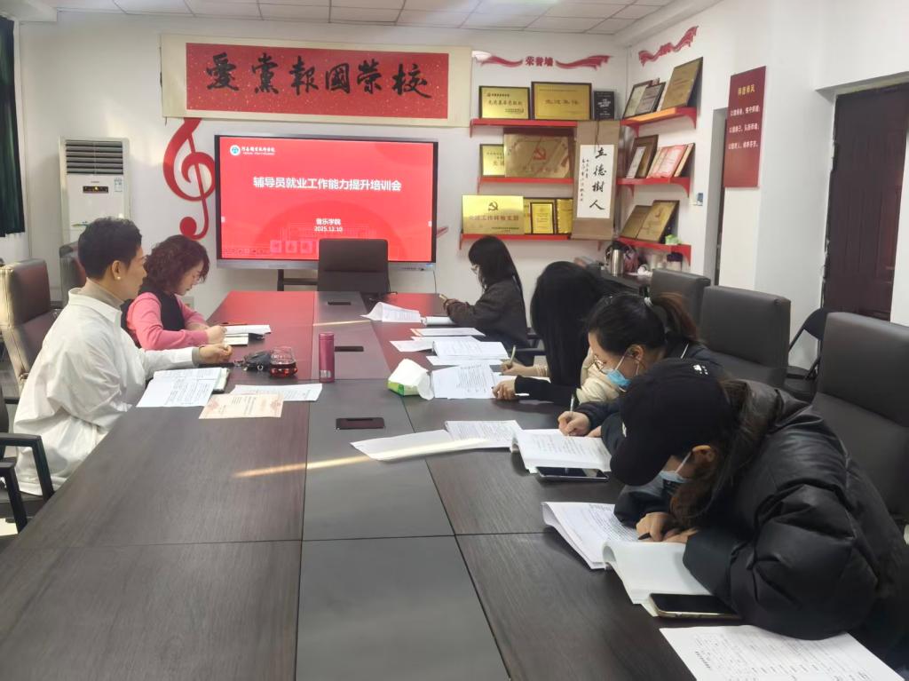 ylzz总站线路检测