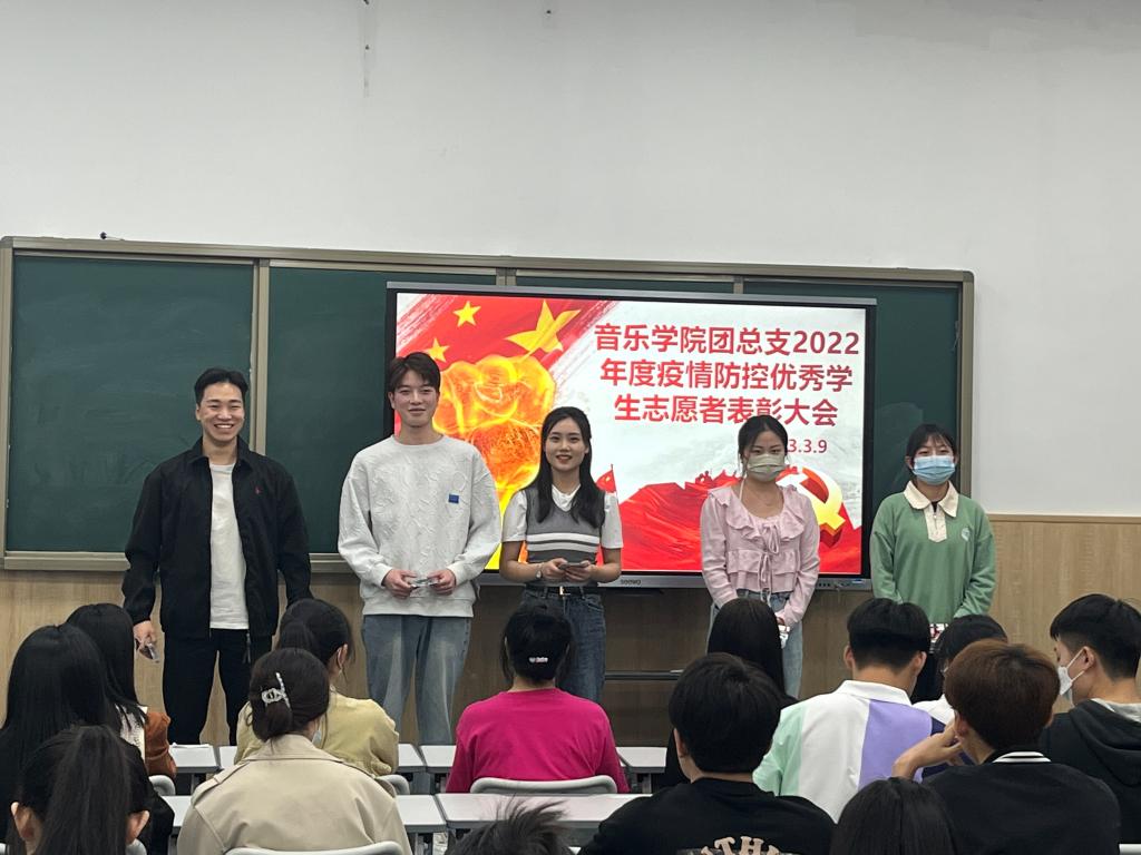 ylzz总站线路检测