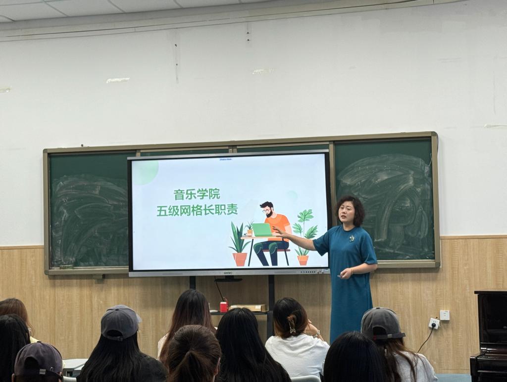 ylzz总站线路检测