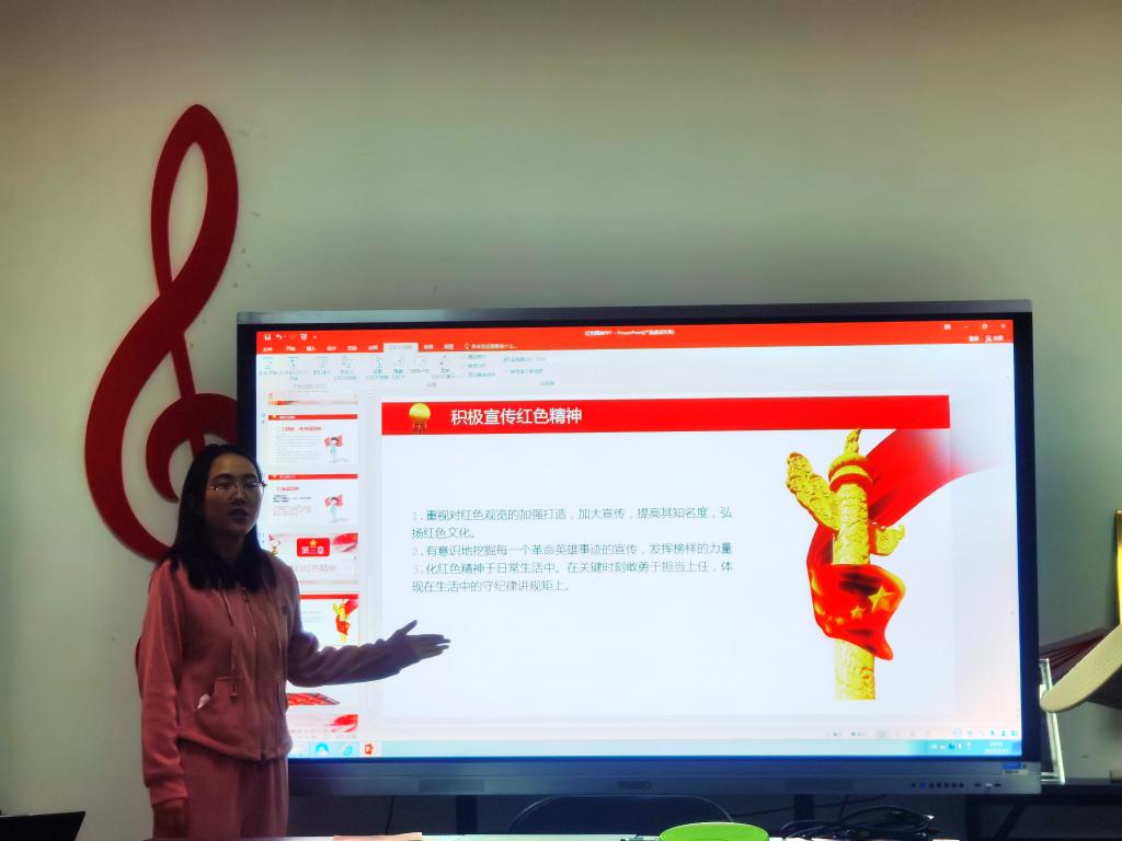 ylzz总站线路检测