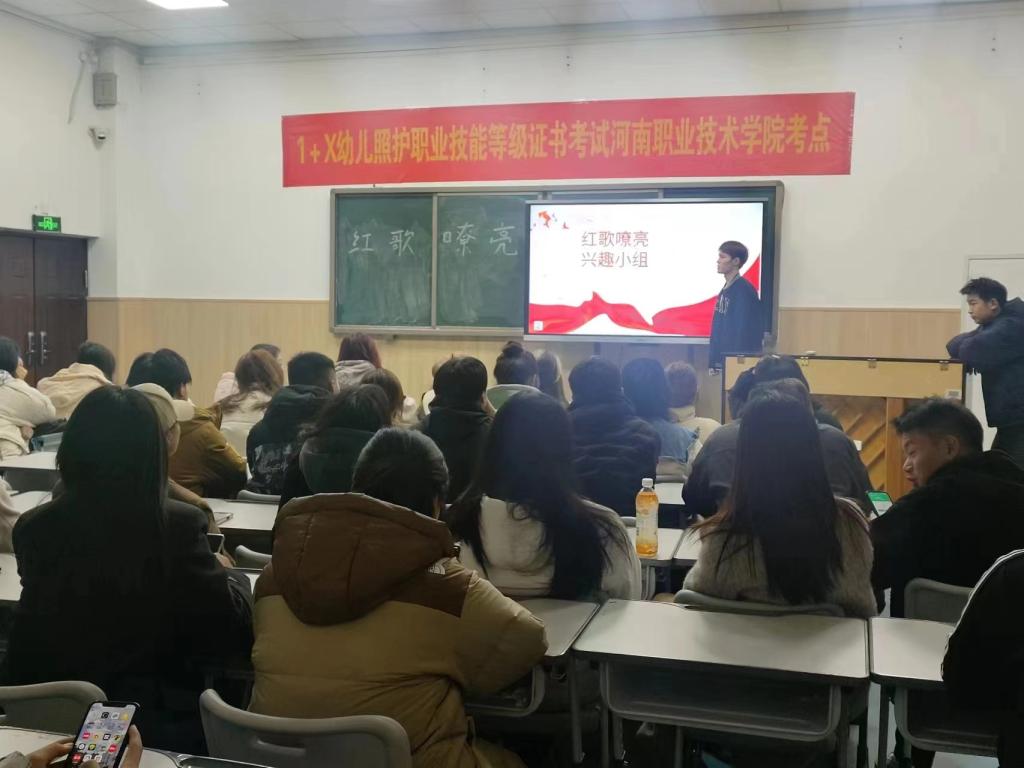 ylzz总站线路检测