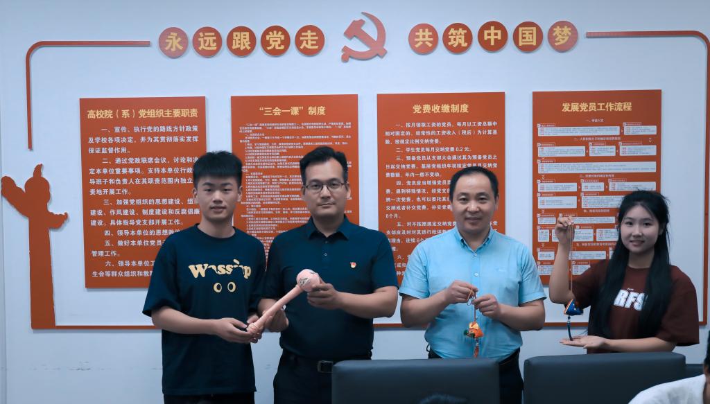ylzz总站线路检测