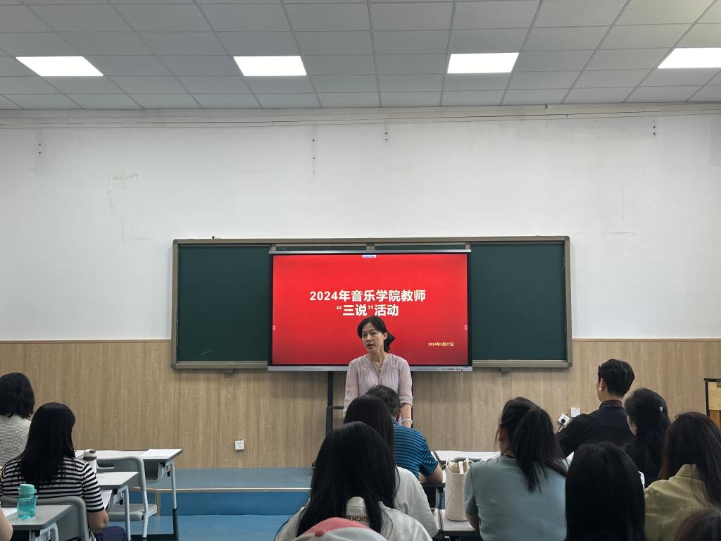 ylzz总站线路检测