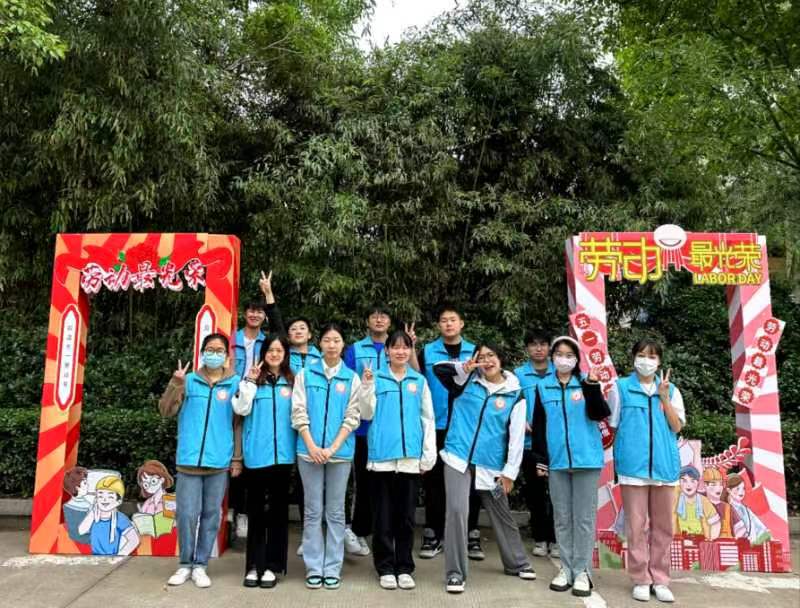 ylzz总站线路检测