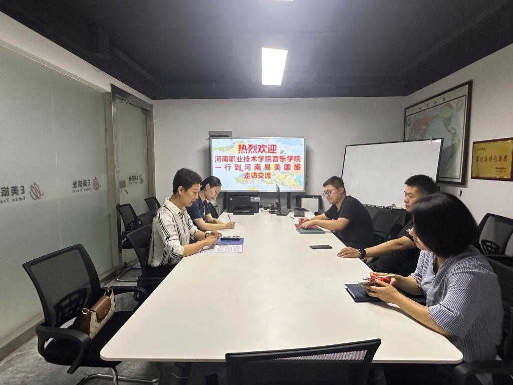 ylzz总站线路检测