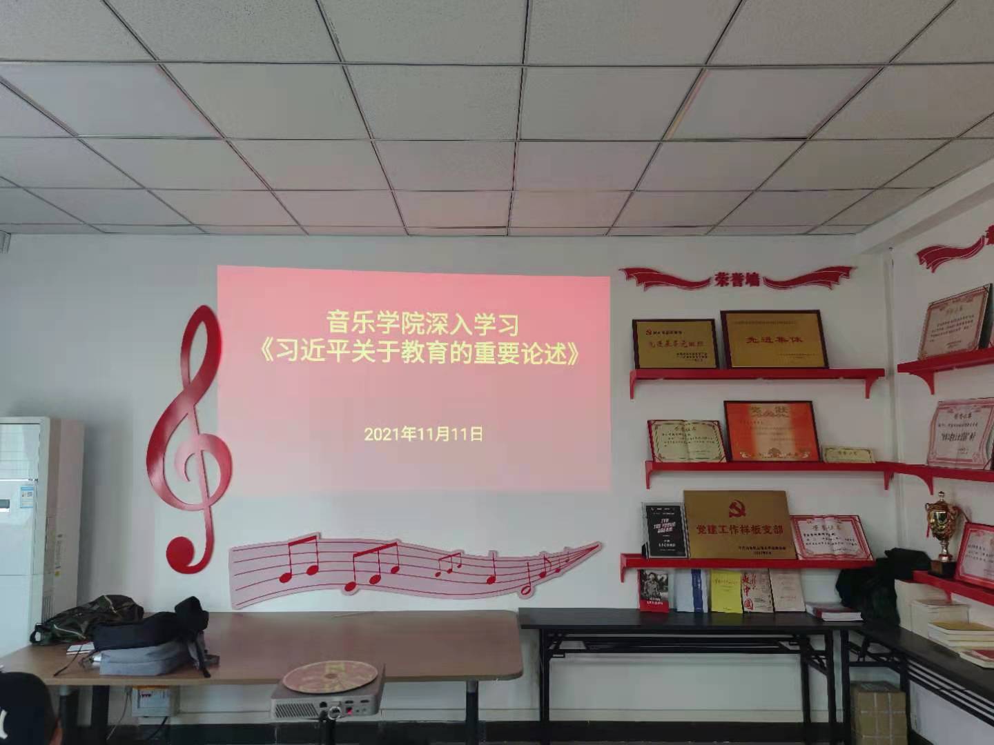 ylzz总站线路检测