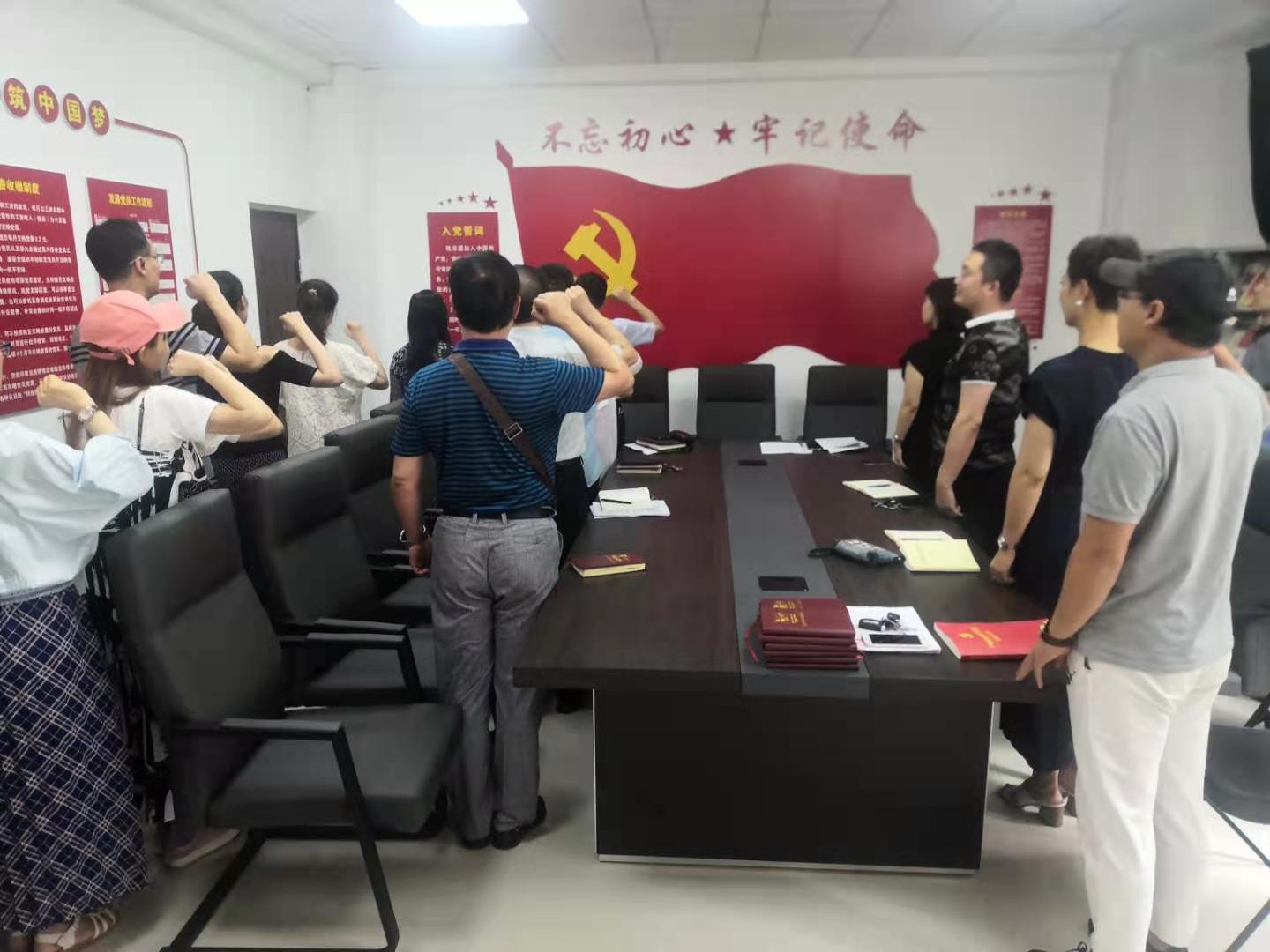 ylzz总站线路检测