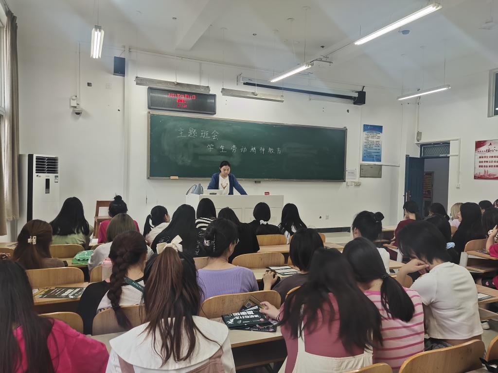 ylzz总站线路检测