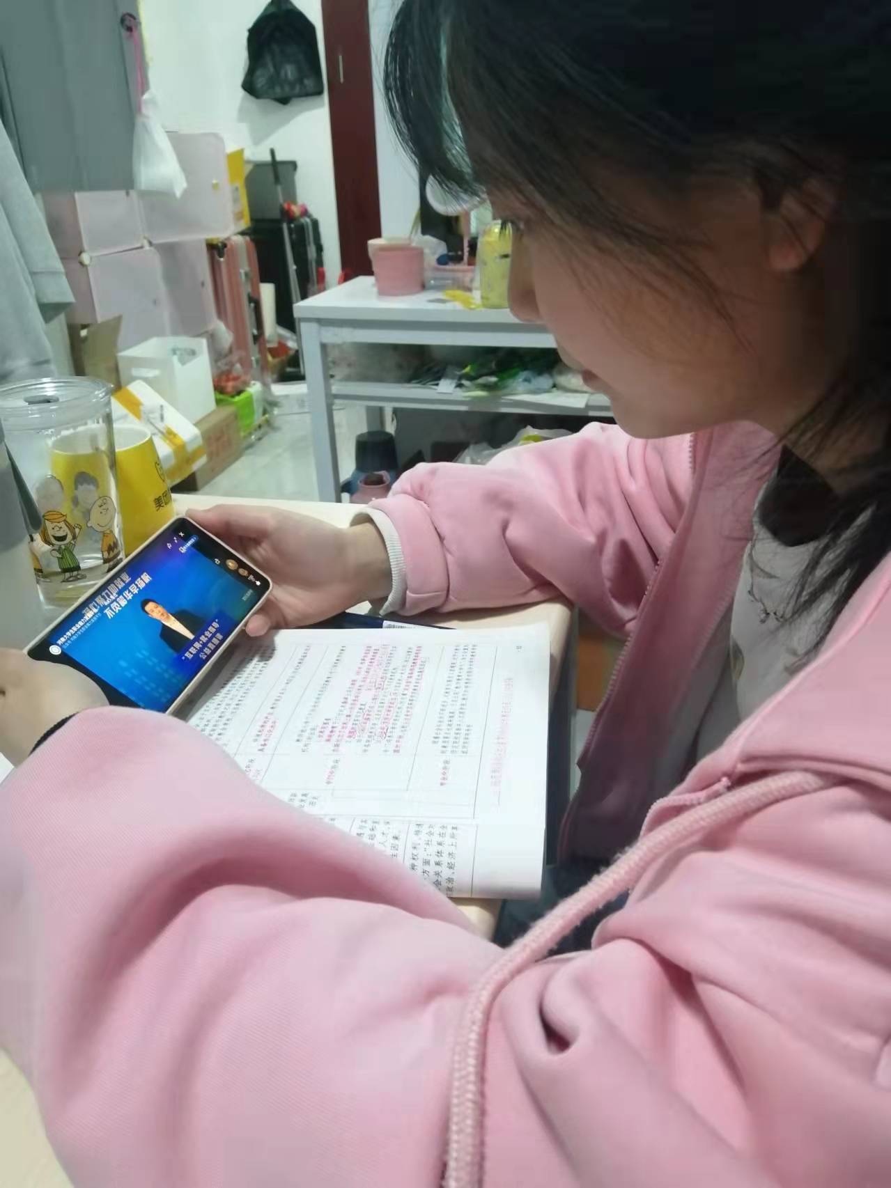 ylzz总站线路检测