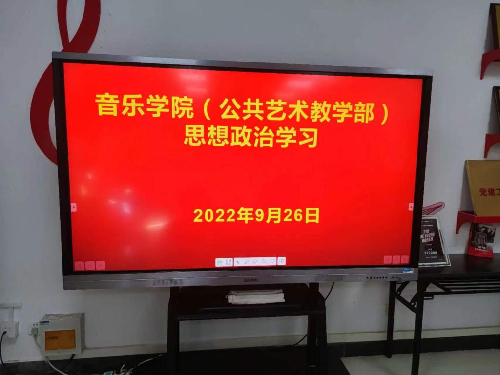 ylzz总站线路检测