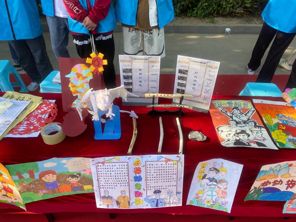 ylzz总站线路检测
