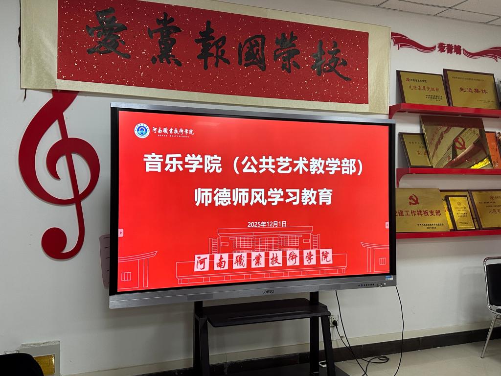 ylzz总站线路检测