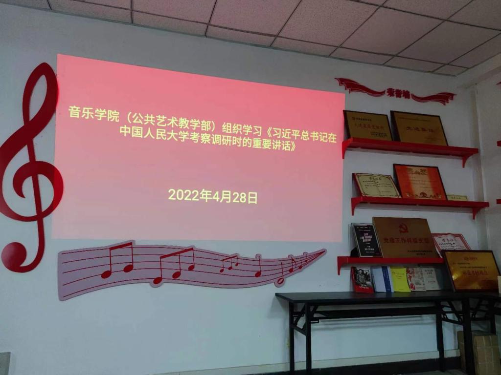 ylzz总站线路检测