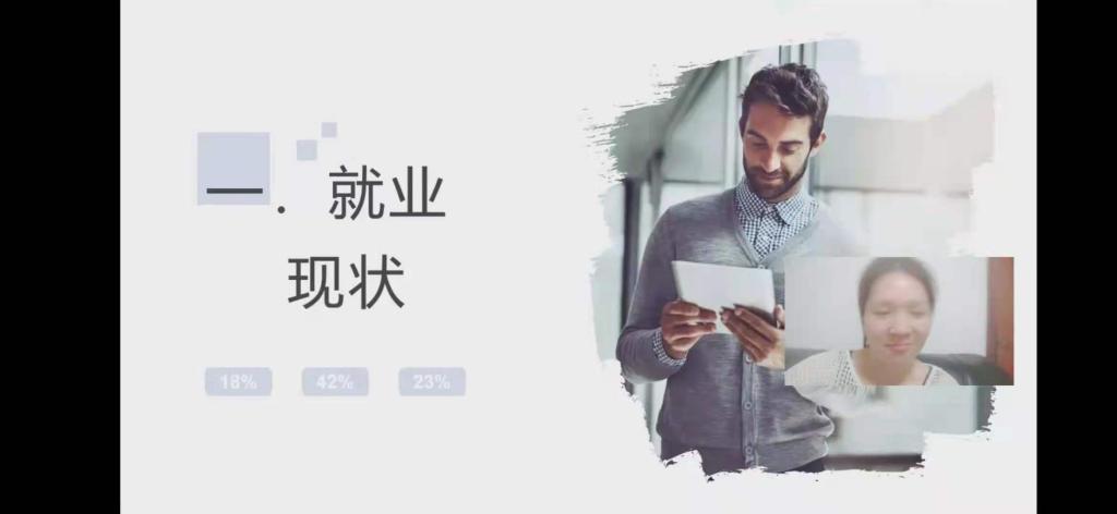 ylzz总站线路检测