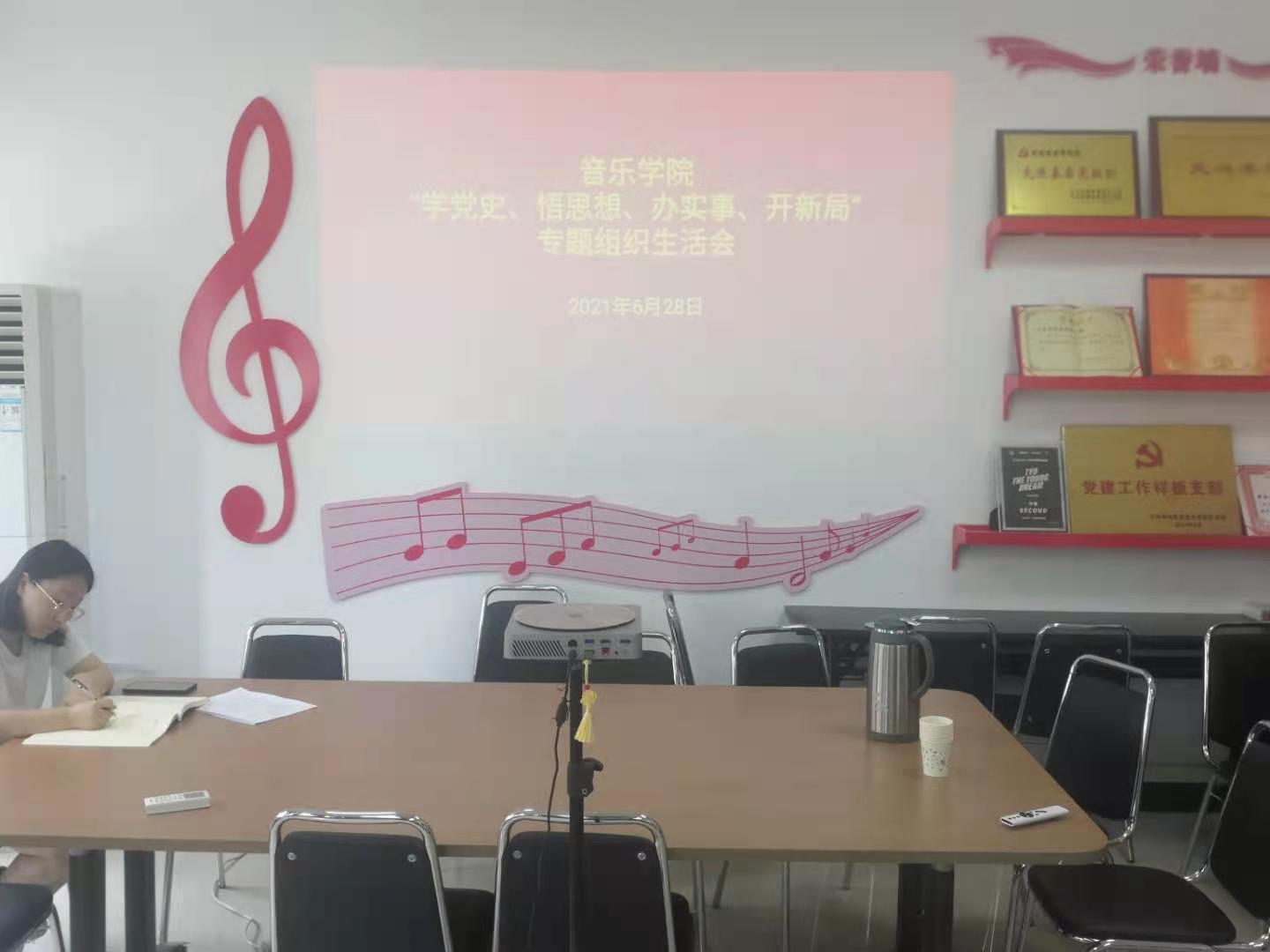 ylzz总站线路检测