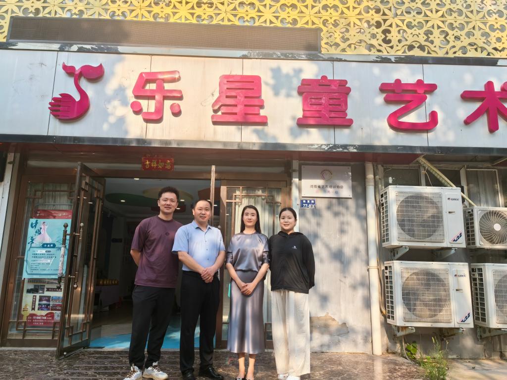 ylzz总站线路检测