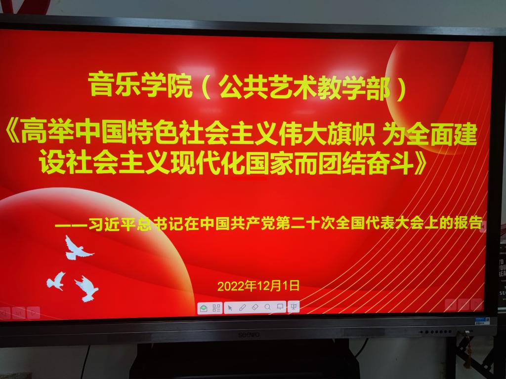 ylzz总站线路检测