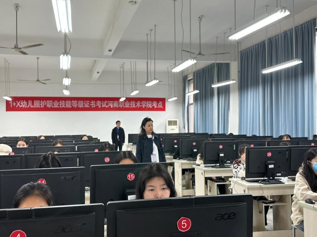 ylzz总站线路检测