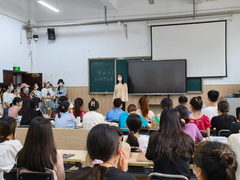 ylzz总站线路检测