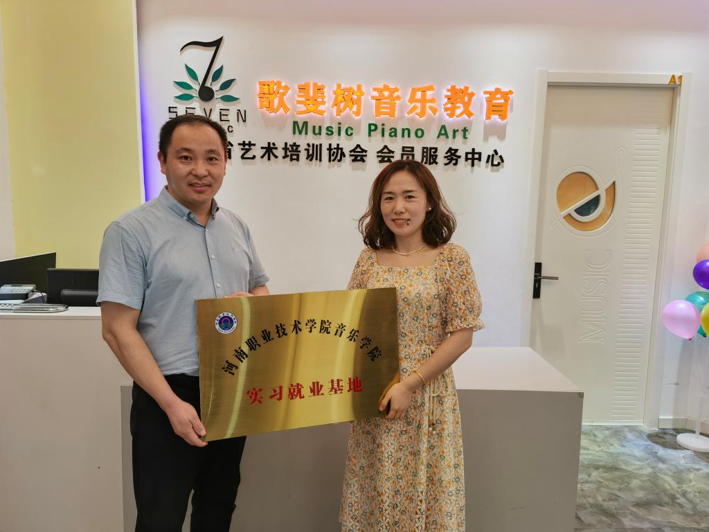 ylzz总站线路检测