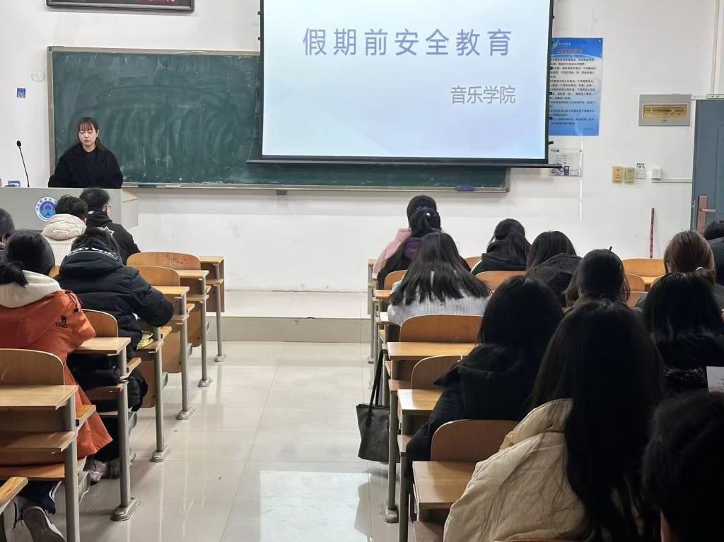 ylzz总站线路检测