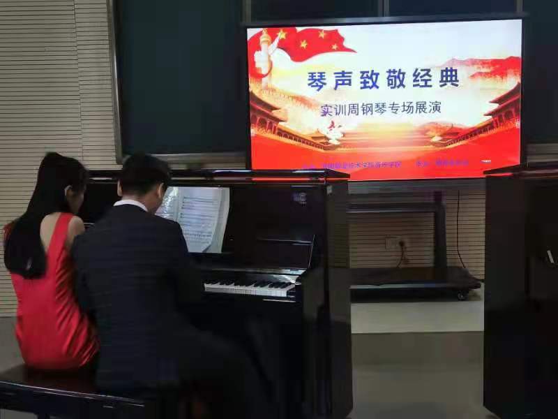 ylzz总站线路检测